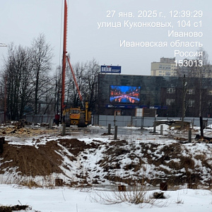 ЖК Новая Волна