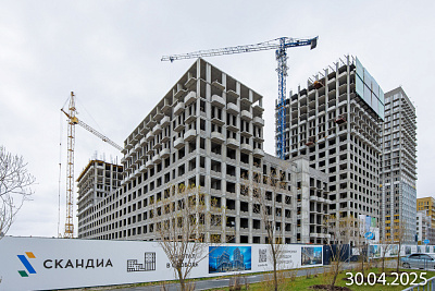 Скандиа.Квартал в Слободе