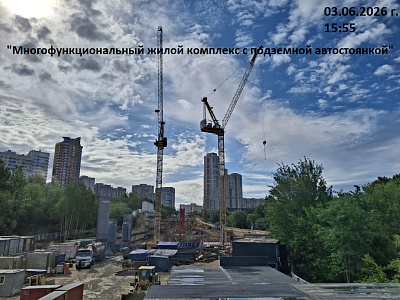 ЖК