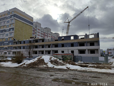 Жилой дом Юность
