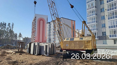 г. Димитровград, Проспект Ленина