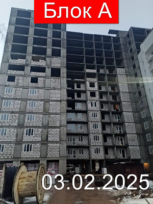 ЖК 