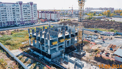 Зея Парк корпус 9,10