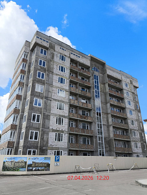 г. Евпатория, пр-кт Ленина