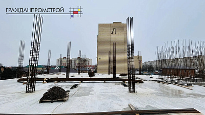 г. Ейск, Улица Красная