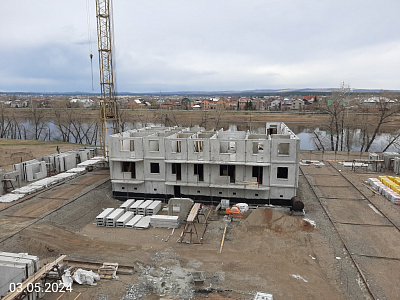 г. Минусинск, Улица Трегубенко
