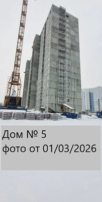 Жилой комплекс 