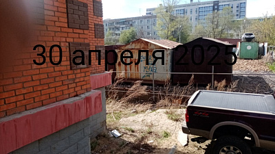 г. Хабаровск, Улица