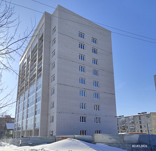 г. Новоалтайск, Улица 9 Января