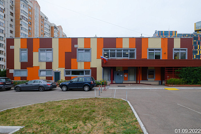 SKY HOUSE