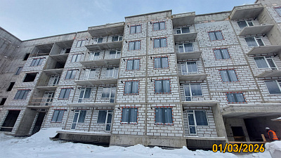 ЖК Югтаун квартал Австралия