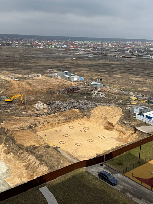 г. Старый Оскол