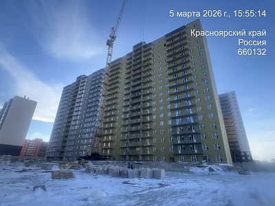 г. Красноярск