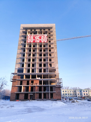 Бейкер Стрит