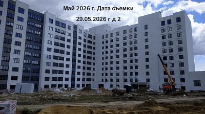 Жилой квартал