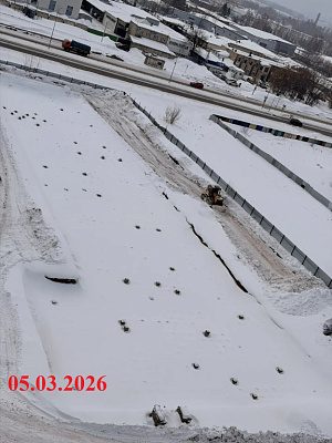 Группа компаний 