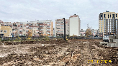 Жилой комплекс ГРАНД-ПАРК