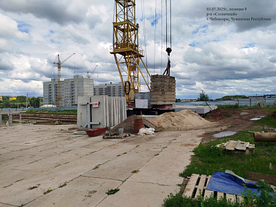 ЖК Атмосфера