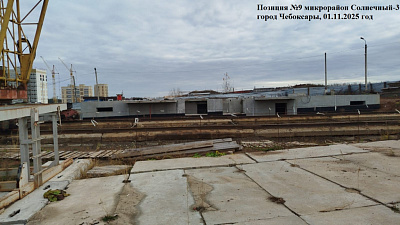ЖК Атмосфера