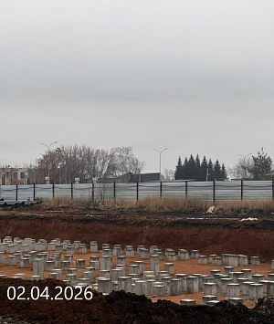 Группа компаний 