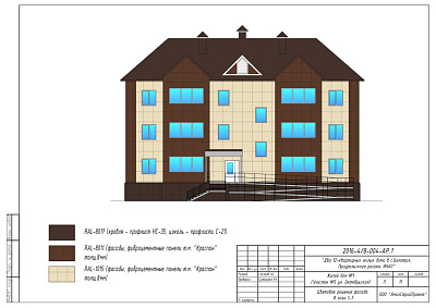 Село Белоярск, Улица Октябрьская