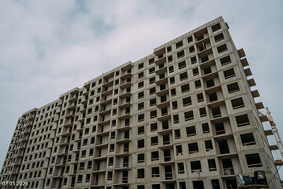 Клюква.Парк, 1 очередь