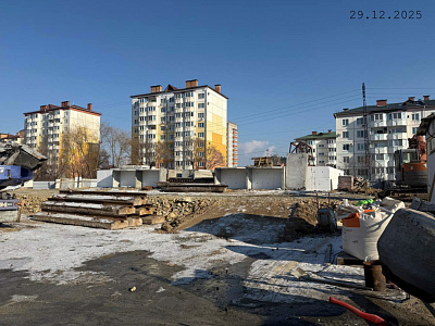 г. Уссурийск