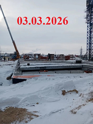 г. Белогорск