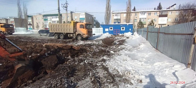 Рабочий поселок Чишмы