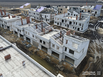 ПАРКОВЫЕ КВАРТАЛЫ