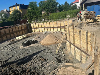 Амалиенау Делюкс
