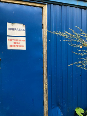 ЖК «Бирюзова Парк»