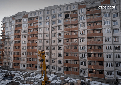 г. Краснодар, Улица Им. Сергея Есенина
