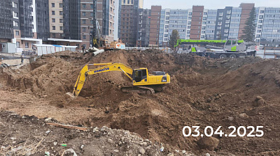 Жилой комплекс