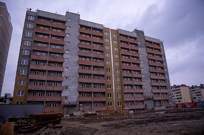 ЖК Цитрус