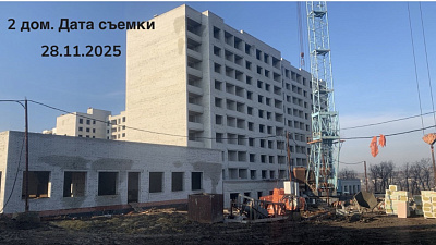 Жилой квартал
