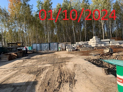 г. Ярославль