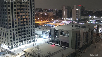METRO HALL