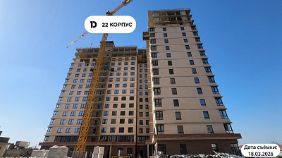 МКР ДОГМА ПАРК Литер 22 (уч. 757 Л2)