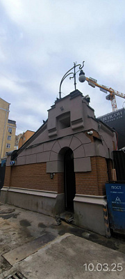 г. Москва, Пресненский район