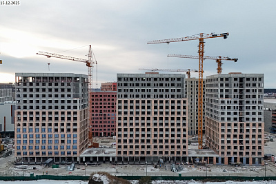 Микрорайон