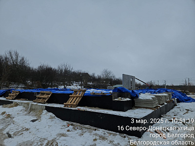 г. Белгород, ул Донецкая