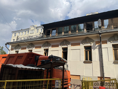 г. Москва, Пресненский район
