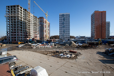 Арт-Квартал 