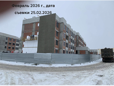 Жилой квартал 