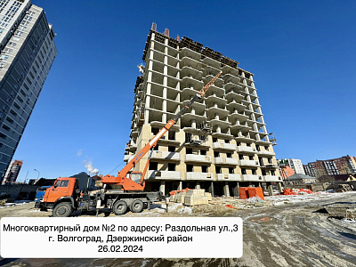 ЖК