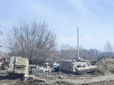 г. Новосибирск
