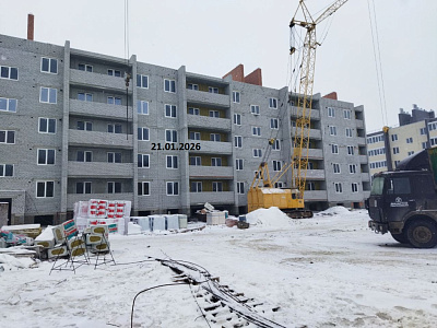 ЖК Династия Парковый