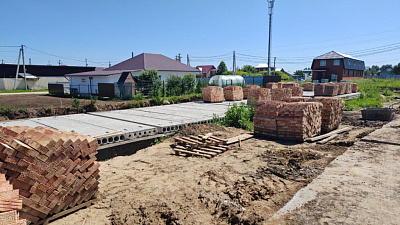г. Бердск