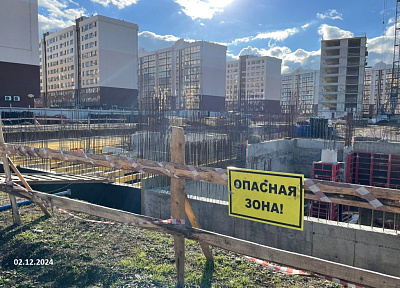 ЖК Парковые кварталы